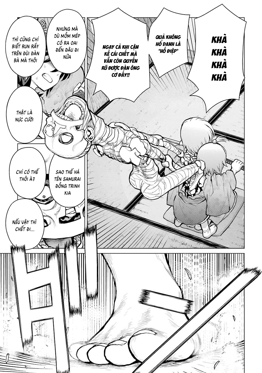 Châu Bùi no Shinobi Ch. 1 第38页