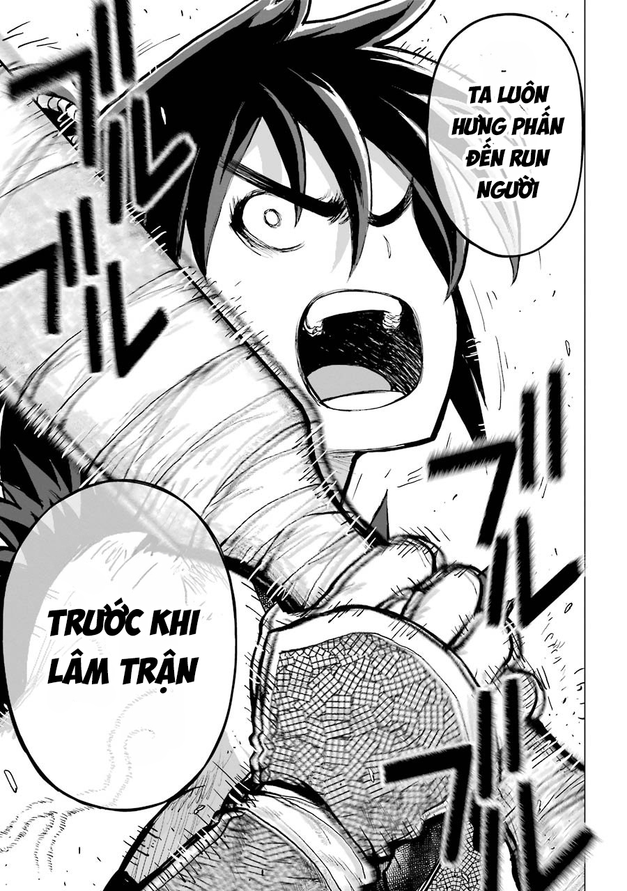 Châu Bùi no Shinobi Ch. 1 第40页