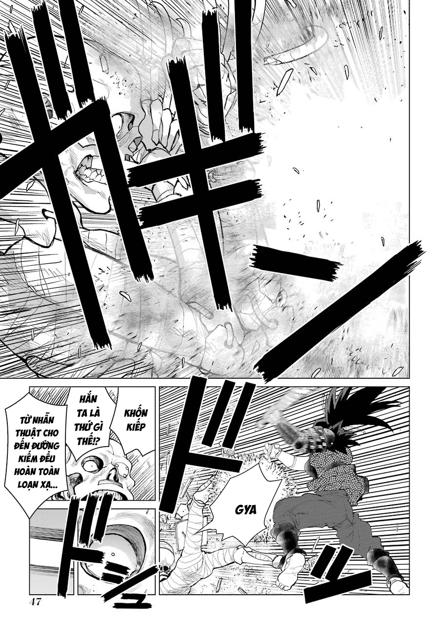 Châu Bùi no Shinobi Ch. 1 第48页