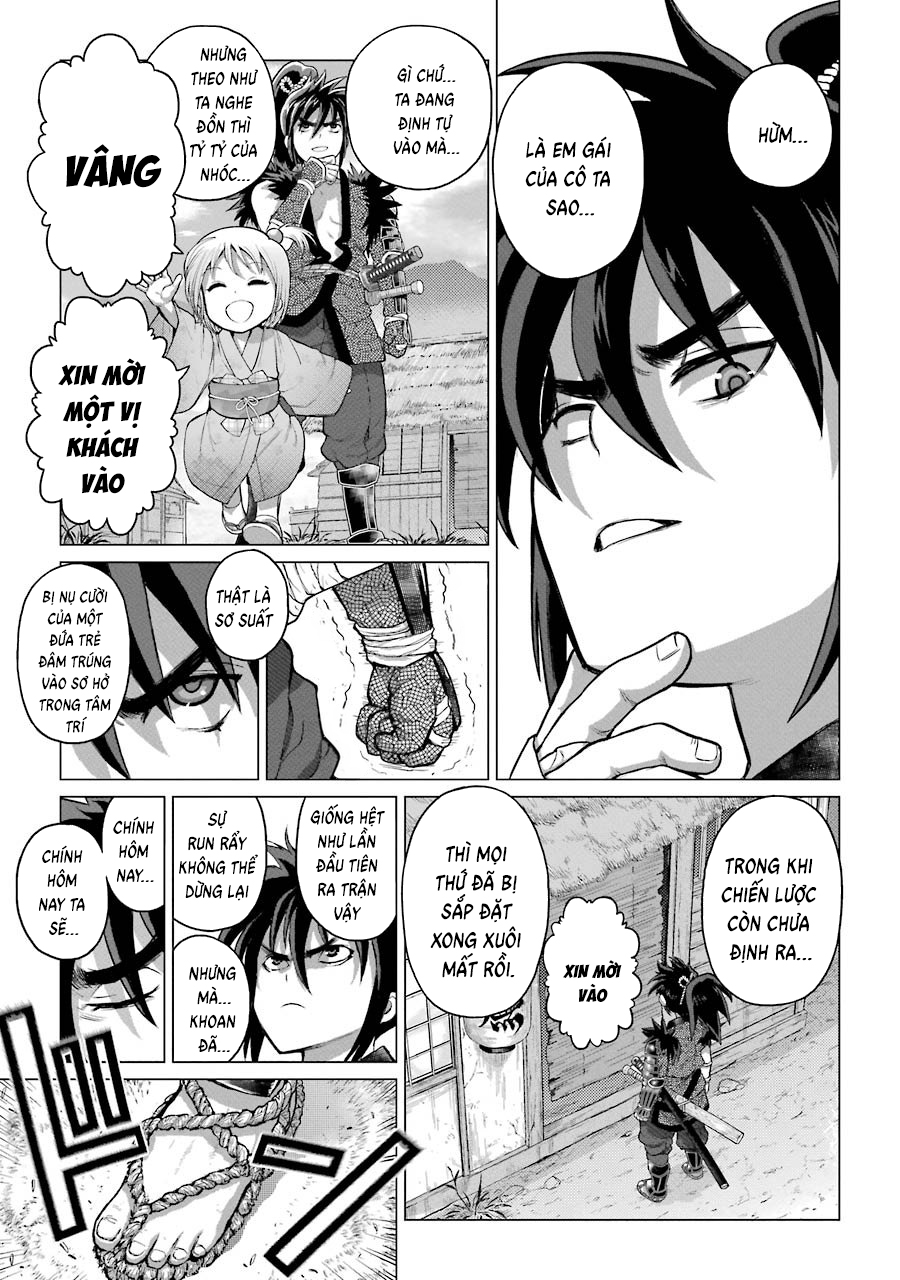 Châu Bùi no Shinobi Ch. 1 第10页