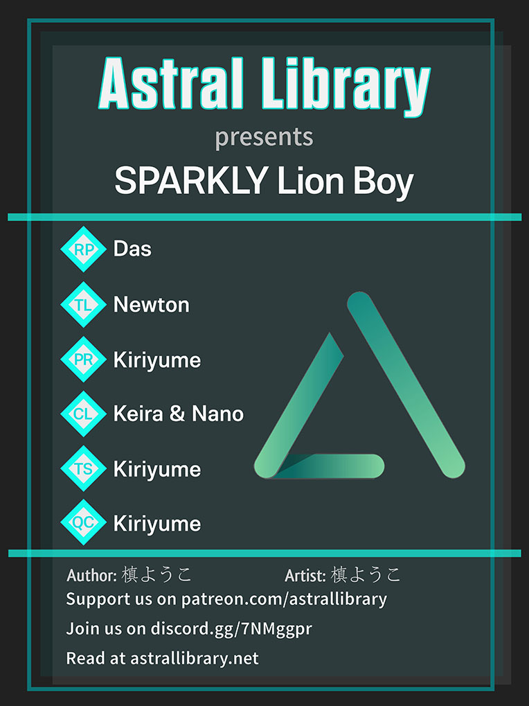Kirameki no Lion Boy Vol. 2 Ch. 6 第1页