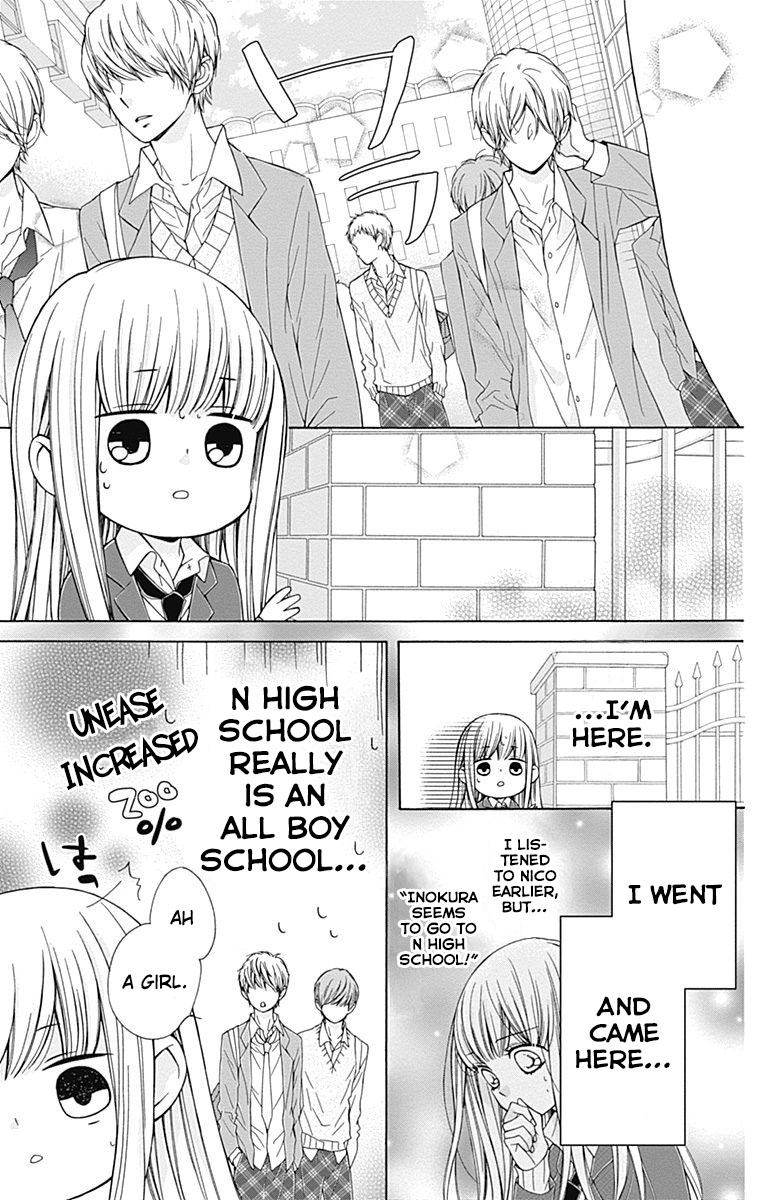 Kirameki no Lion Boy Vol. 2 Ch. 6 第20页