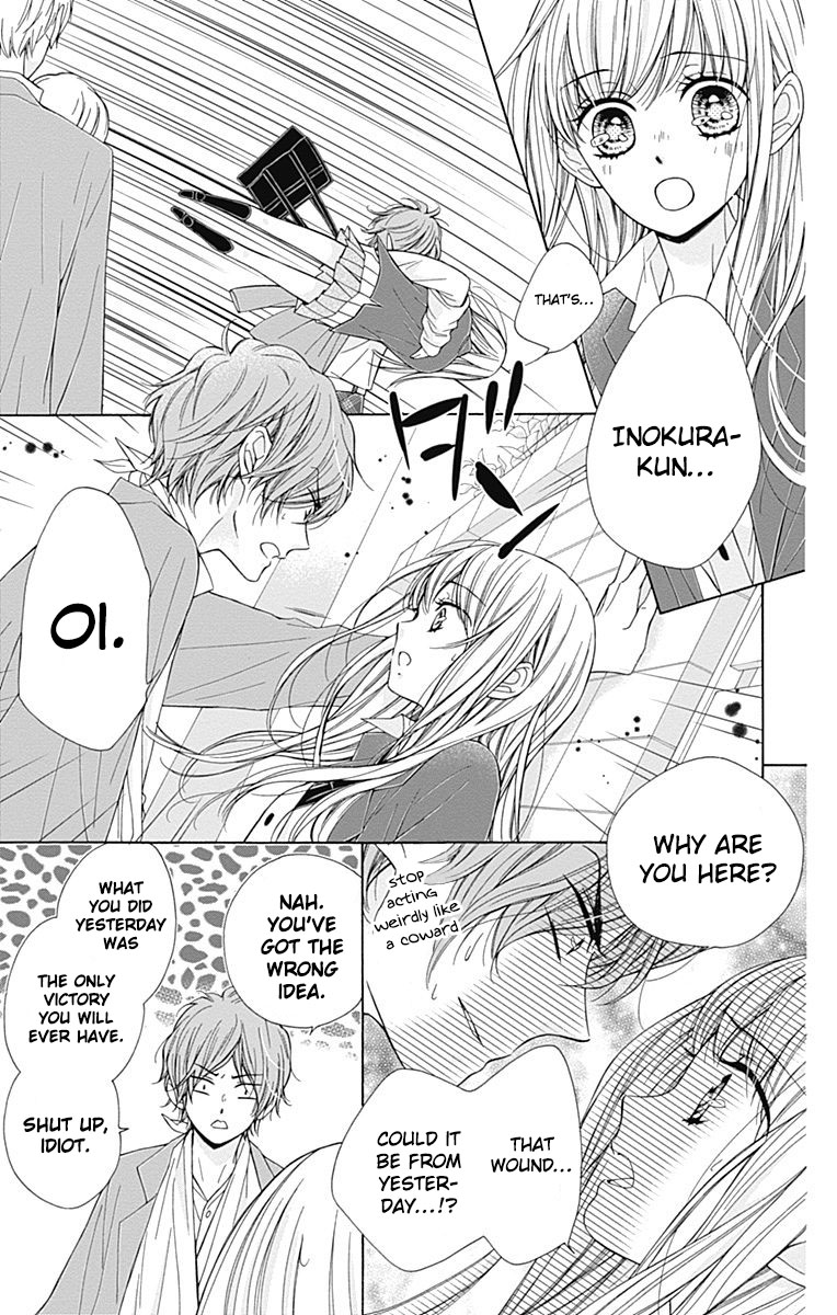 Kirameki no Lion Boy Vol. 2 Ch. 6 第22页