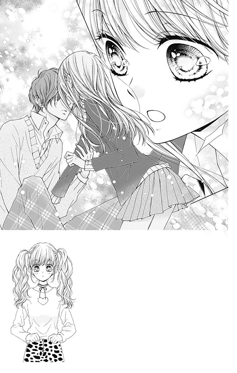 Kirameki no Lion Boy Vol. 2 Ch. 6 第4页
