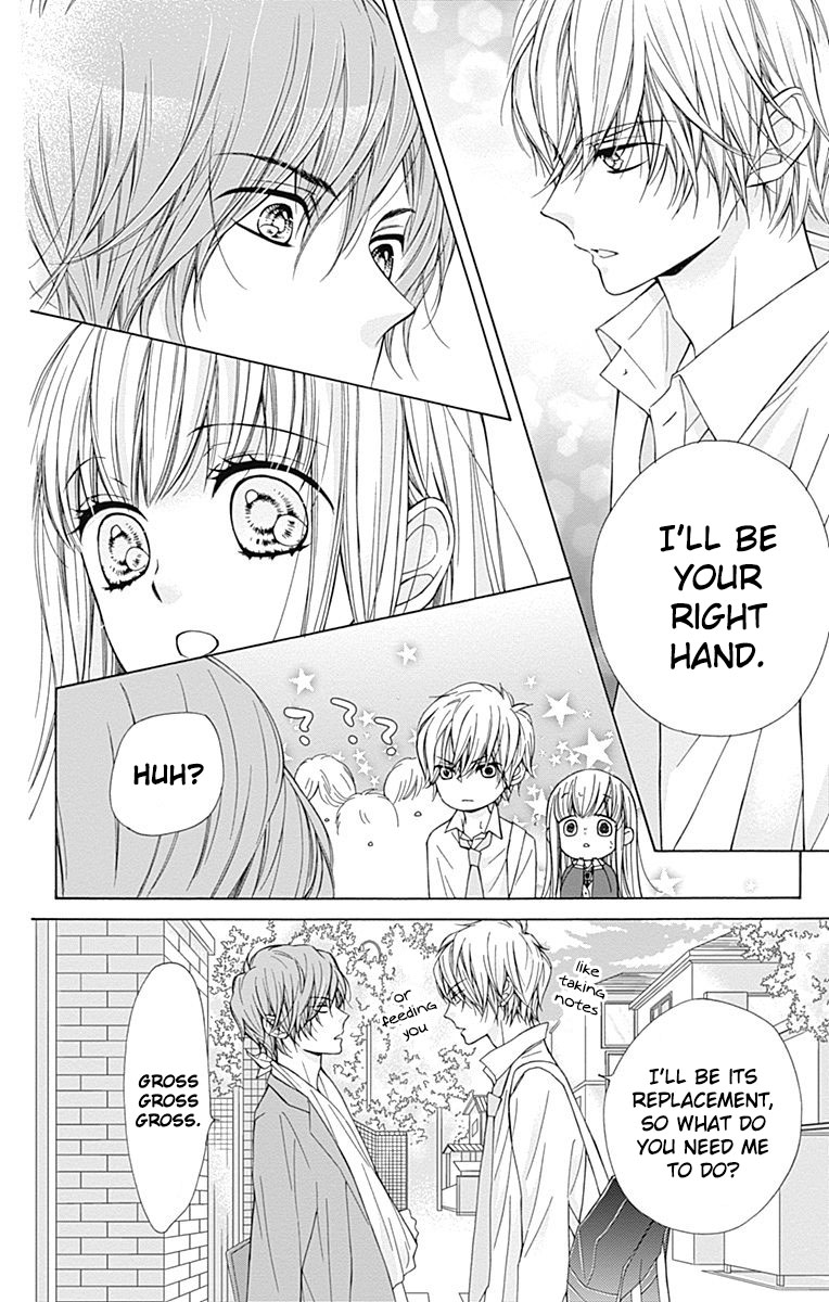Kirameki no Lion Boy Vol. 2 Ch. 6 第31页