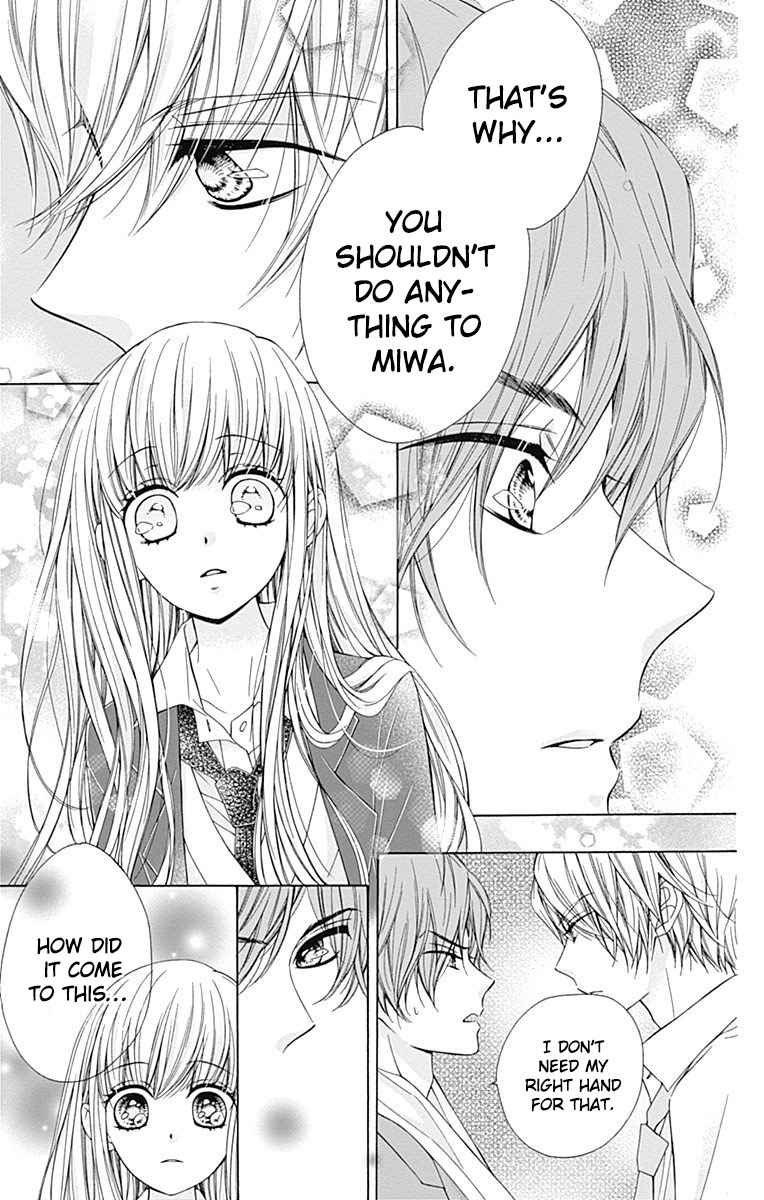 Kirameki no Lion Boy Vol. 2 Ch. 6 第32页