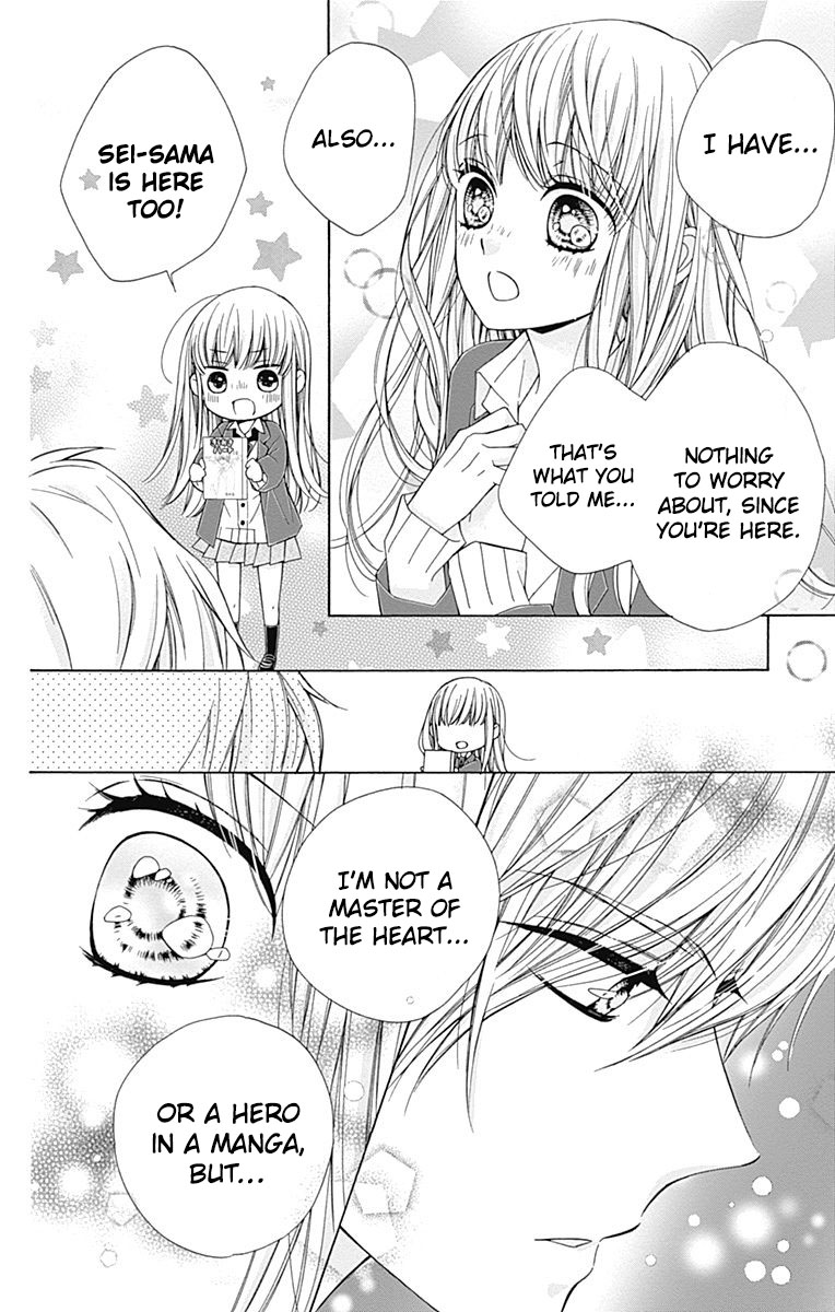 Kirameki no Lion Boy Vol. 2 Ch. 6 第37页