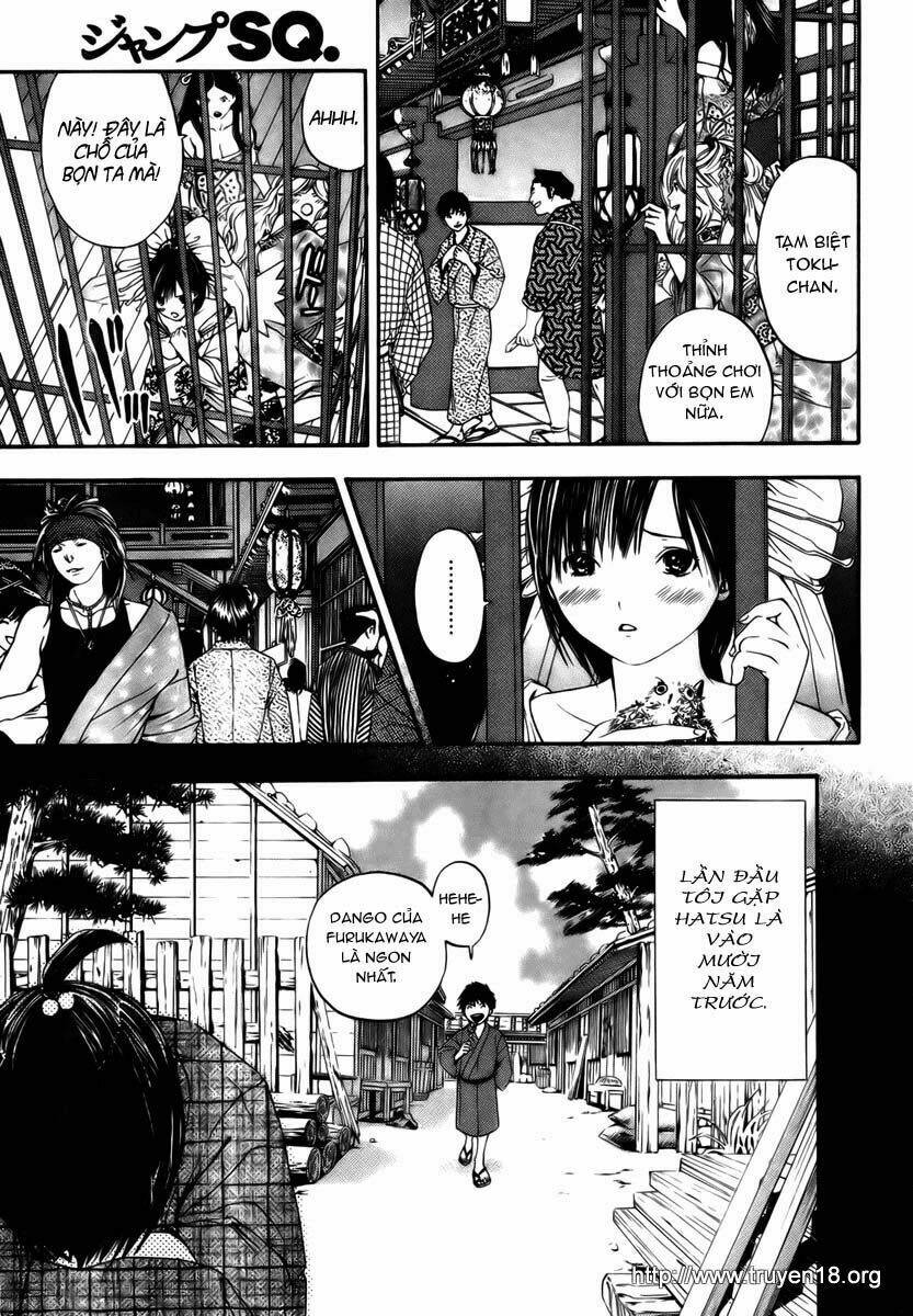 Sonezaki Shinjuu Oneshot 第14页