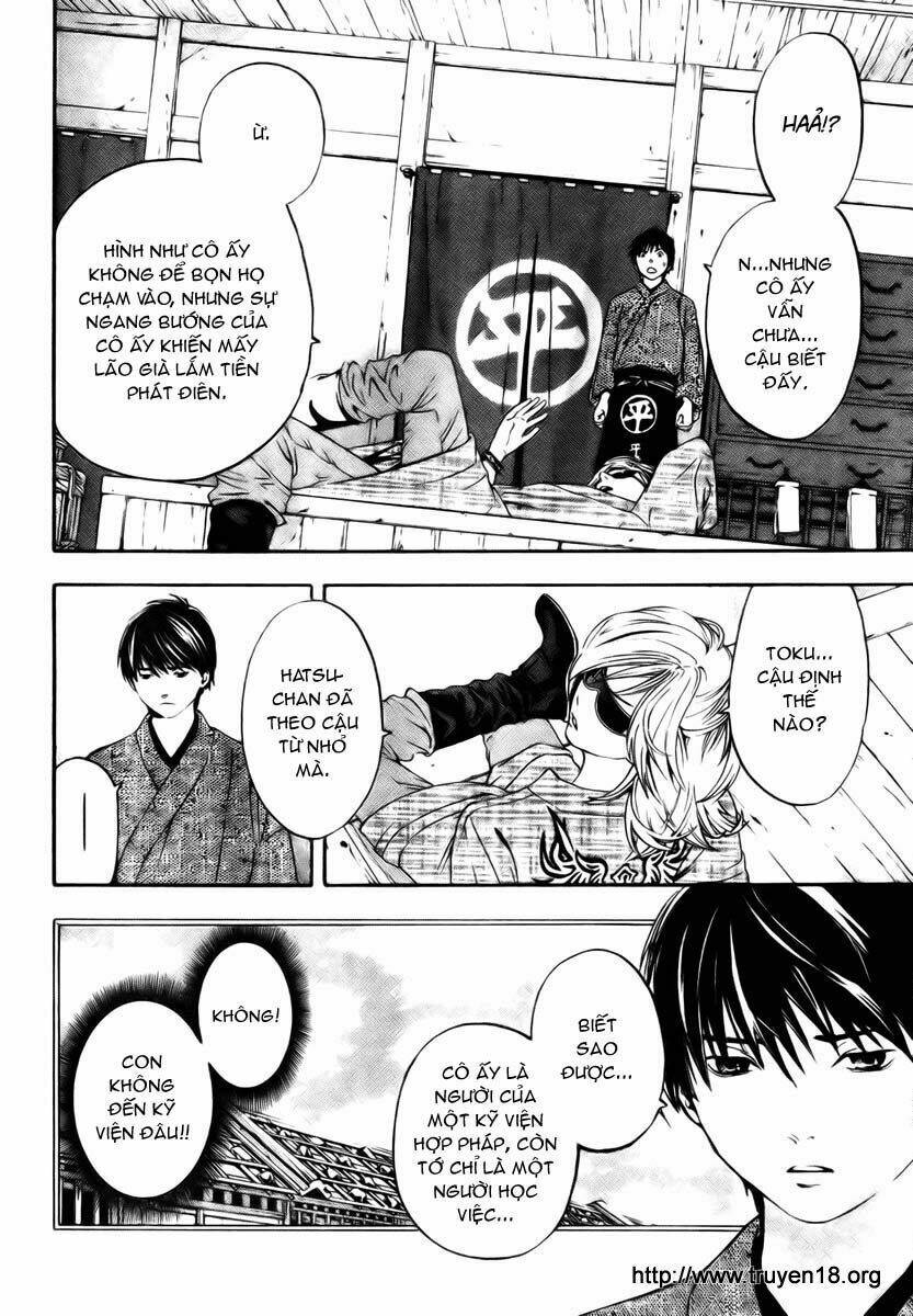 Sonezaki Shinjuu Oneshot 第19页