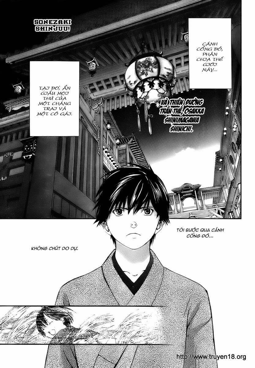 Sonezaki Shinjuu Oneshot 第3页