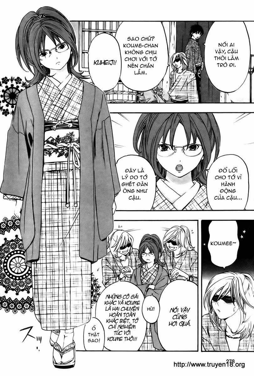 Sonezaki Shinjuu Oneshot 第21页