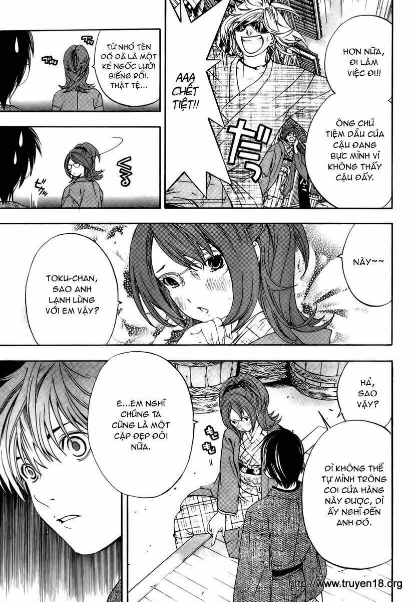 Sonezaki Shinjuu Oneshot 第22页