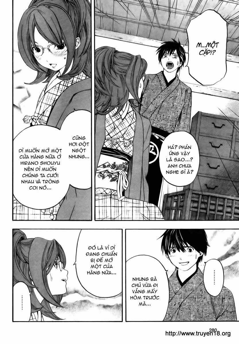 Sonezaki Shinjuu Oneshot 第23页