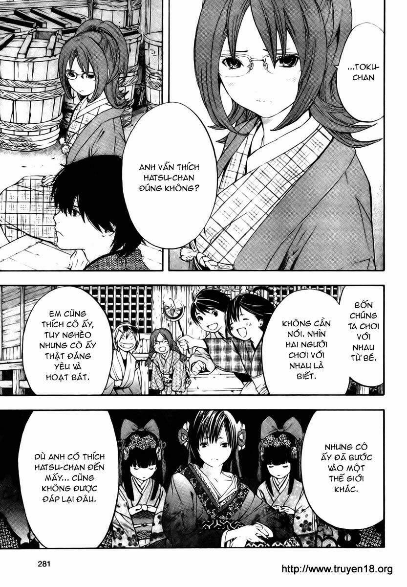 Sonezaki Shinjuu Oneshot 第24页