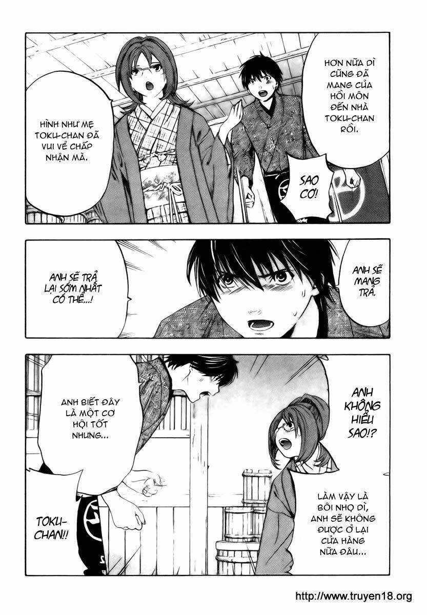 Sonezaki Shinjuu Oneshot 第25页