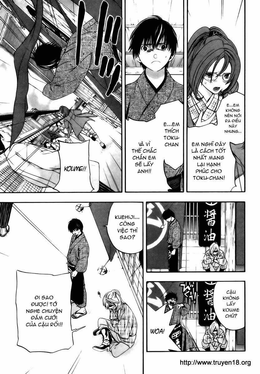 Sonezaki Shinjuu Oneshot 第26页