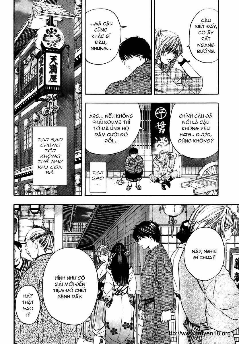 Sonezaki Shinjuu Oneshot 第27页