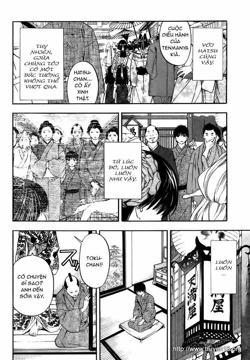 Sonezaki Shinjuu Oneshot 第30页