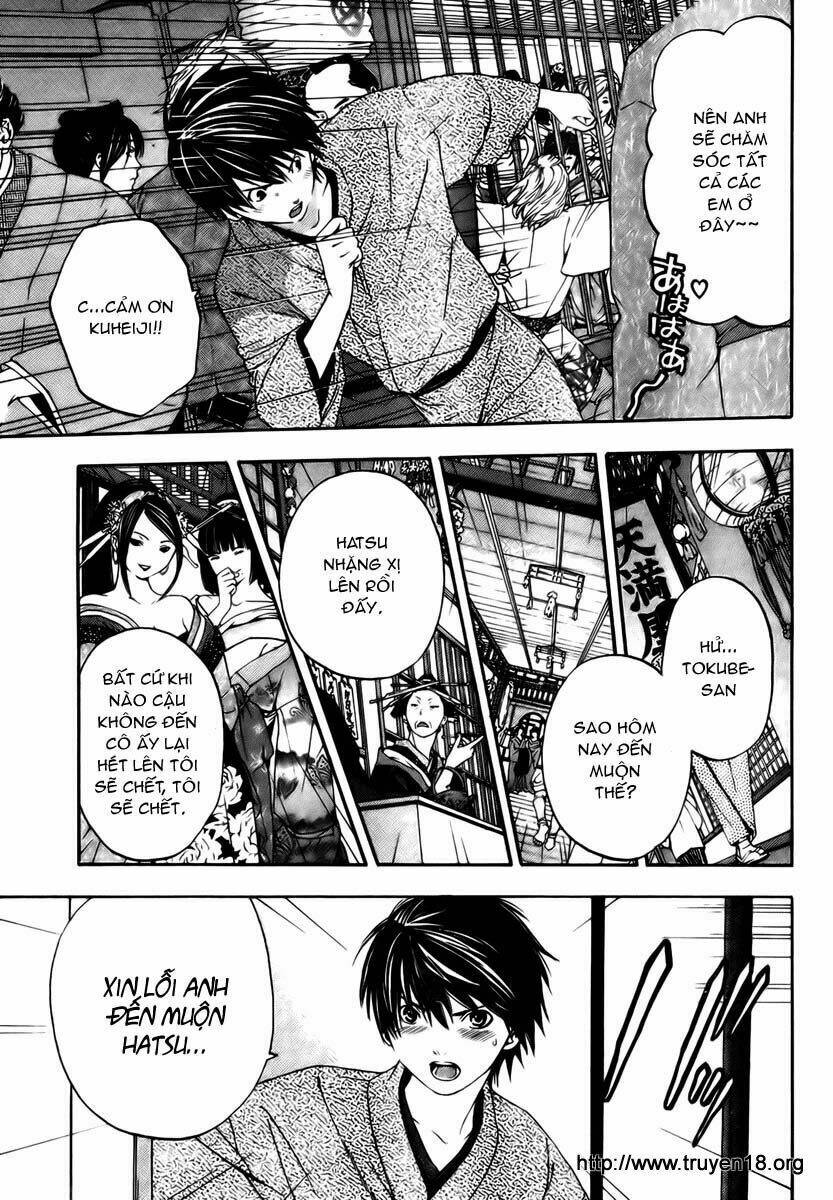 Sonezaki Shinjuu Oneshot 第6页