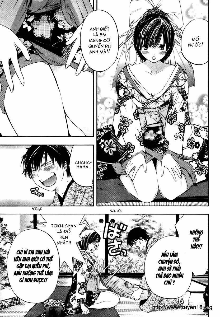 Sonezaki Shinjuu Oneshot 第10页
