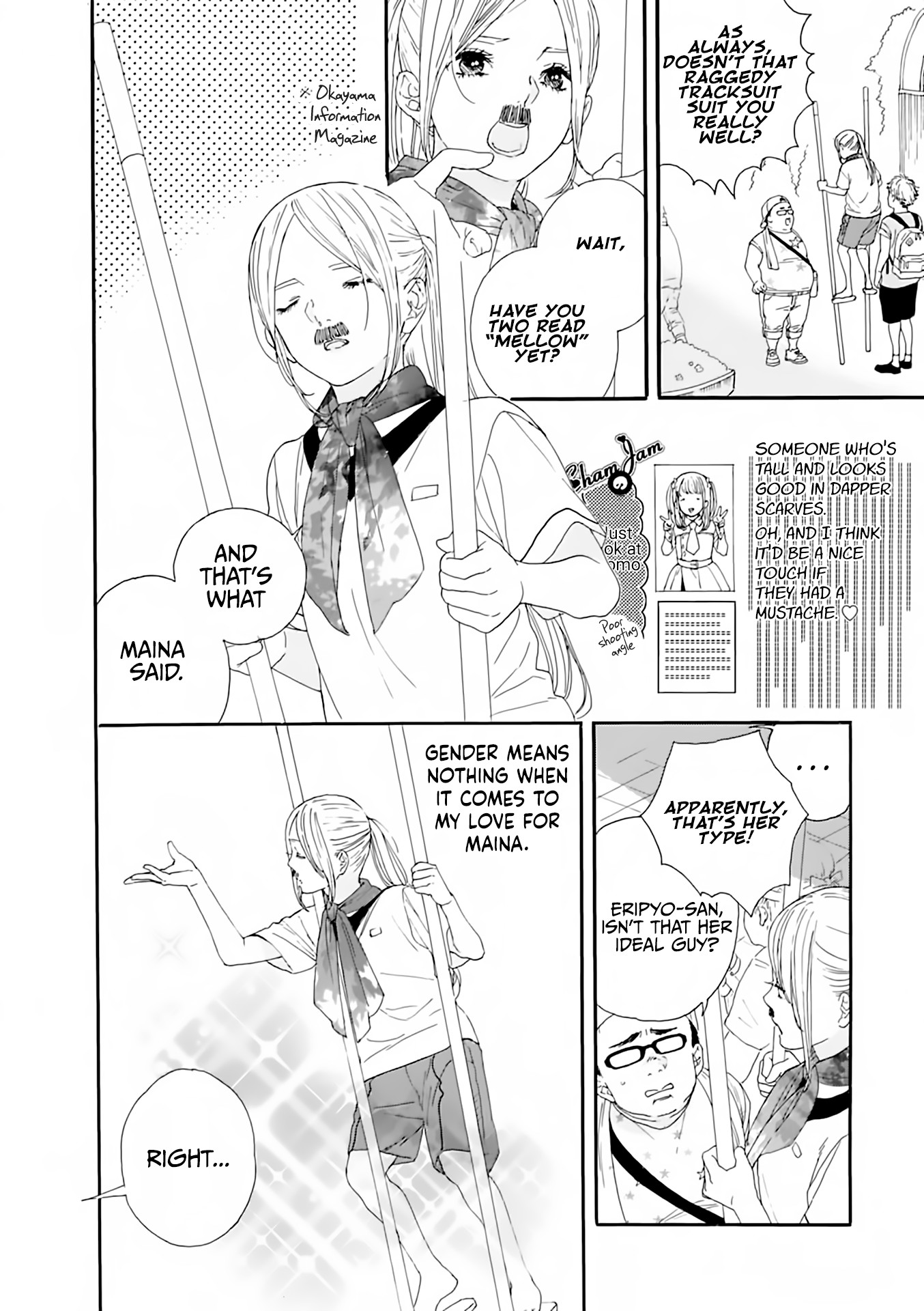 Oshi ga Budoukan Ittekuretara Shinu Vol. 1 Ch. 5 第15页