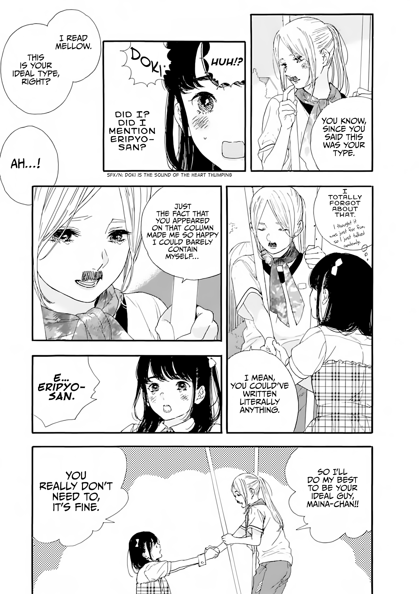 Oshi ga Budoukan Ittekuretara Shinu Vol. 1 Ch. 5 第18页