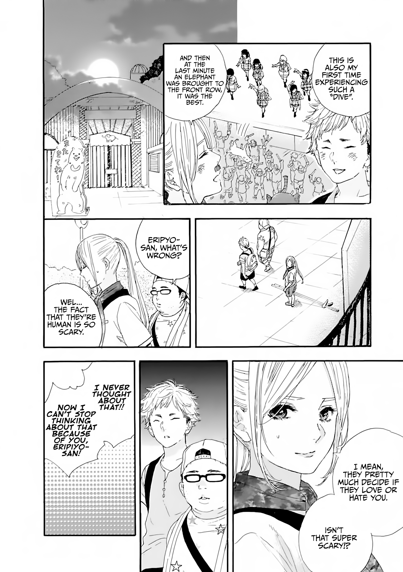 Oshi ga Budoukan Ittekuretara Shinu Vol. 1 Ch. 5 第23页