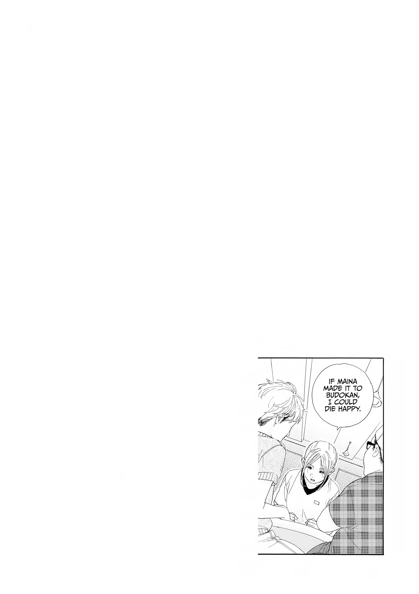 Oshi ga Budoukan Ittekuretara Shinu Vol. 1 Ch. 5 第25页