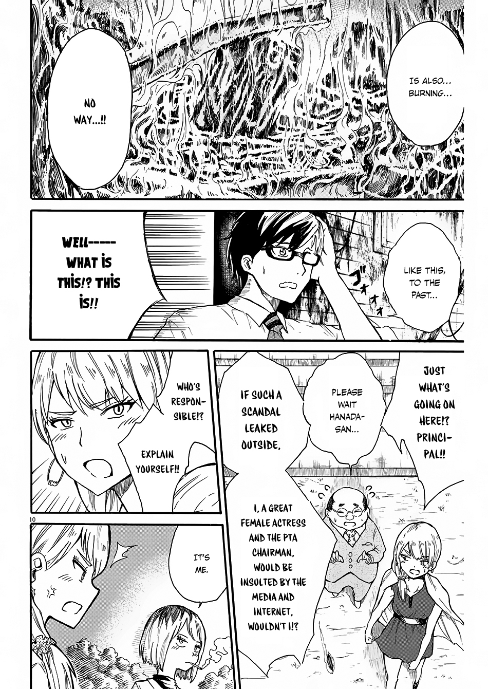 Back to the Kaa-san Vol. 1 Ch. 2 第12页