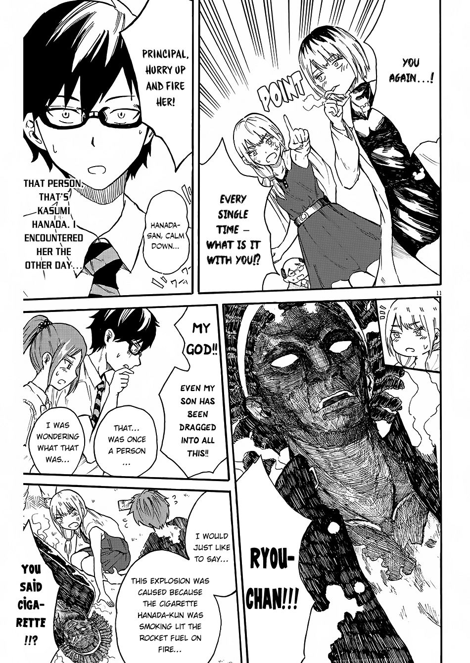 Back to the Kaa-san Vol. 1 Ch. 2 第13页