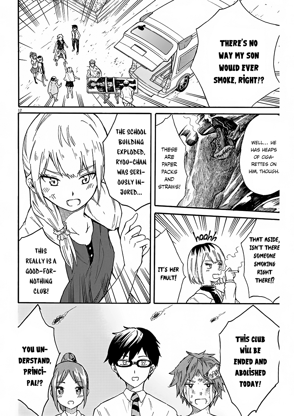 Back to the Kaa-san Vol. 1 Ch. 2 第14页