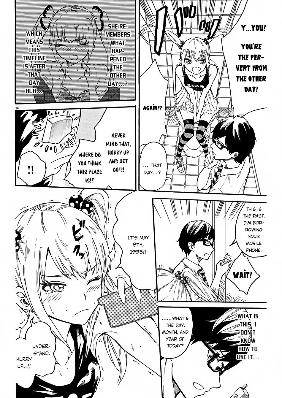 Back to the Kaa-san Vol. 1 Ch. 2 第18页