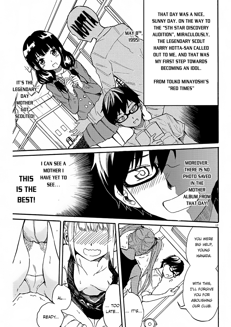 Back to the Kaa-san Vol. 1 Ch. 2 第19页