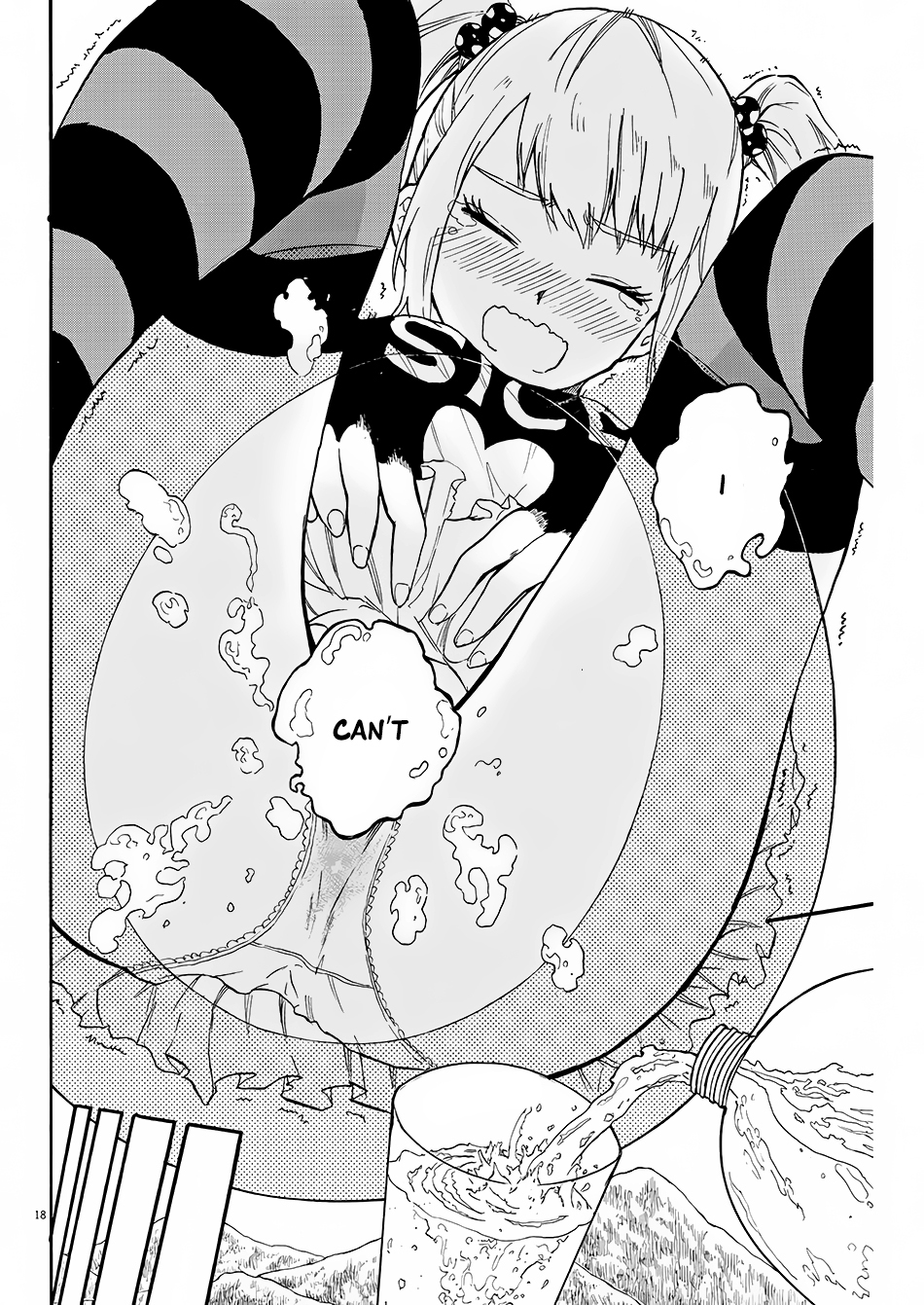 Back to the Kaa-san Vol. 1 Ch. 2 第20页