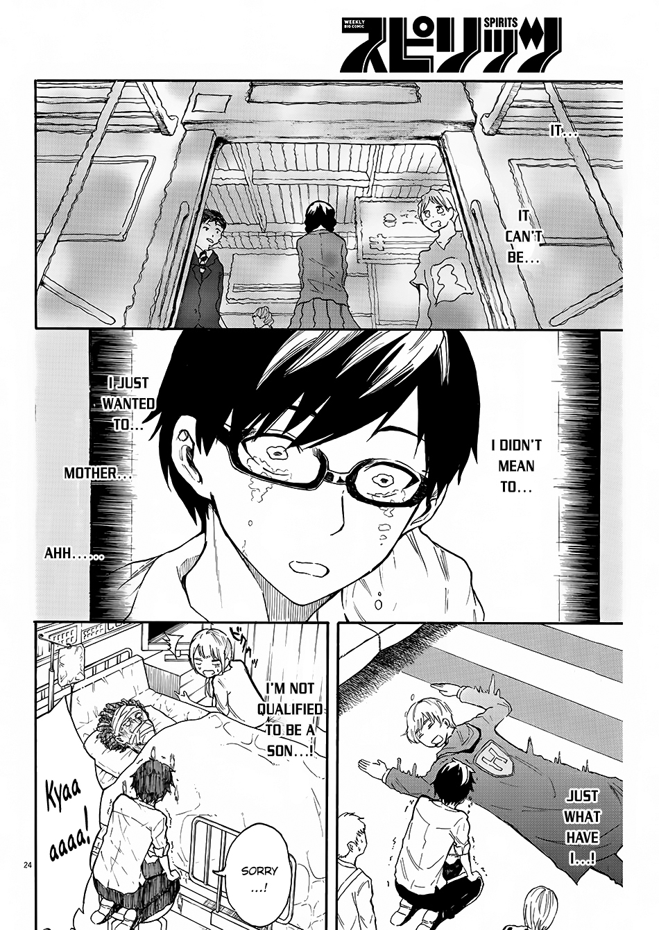 Back to the Kaa-san Vol. 1 Ch. 2 第26页