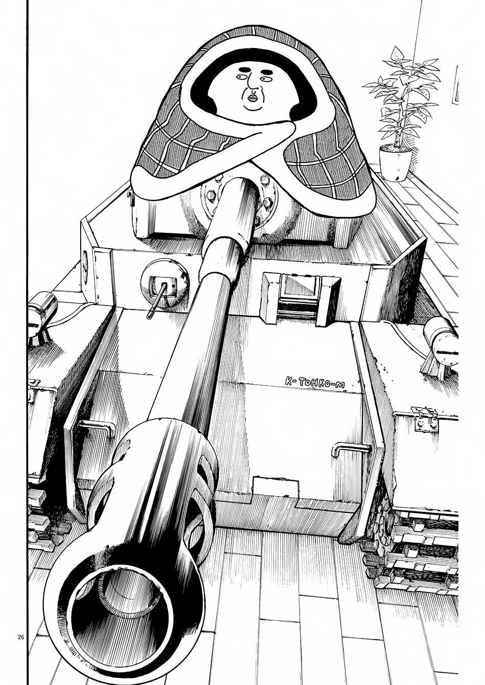 Back to the Kaa-san Vol. 1 Ch. 2 第28页