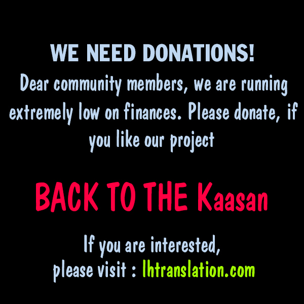 Back to the Kaa-san Vol. 1 Ch. 2 第30页