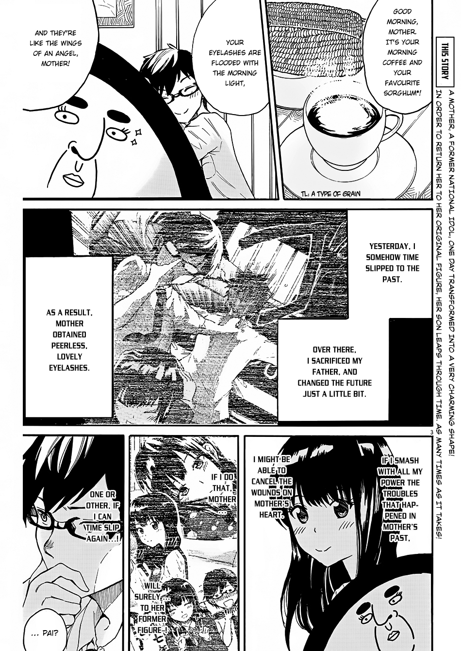 Back to the Kaa-san Vol. 1 Ch. 2 第5页