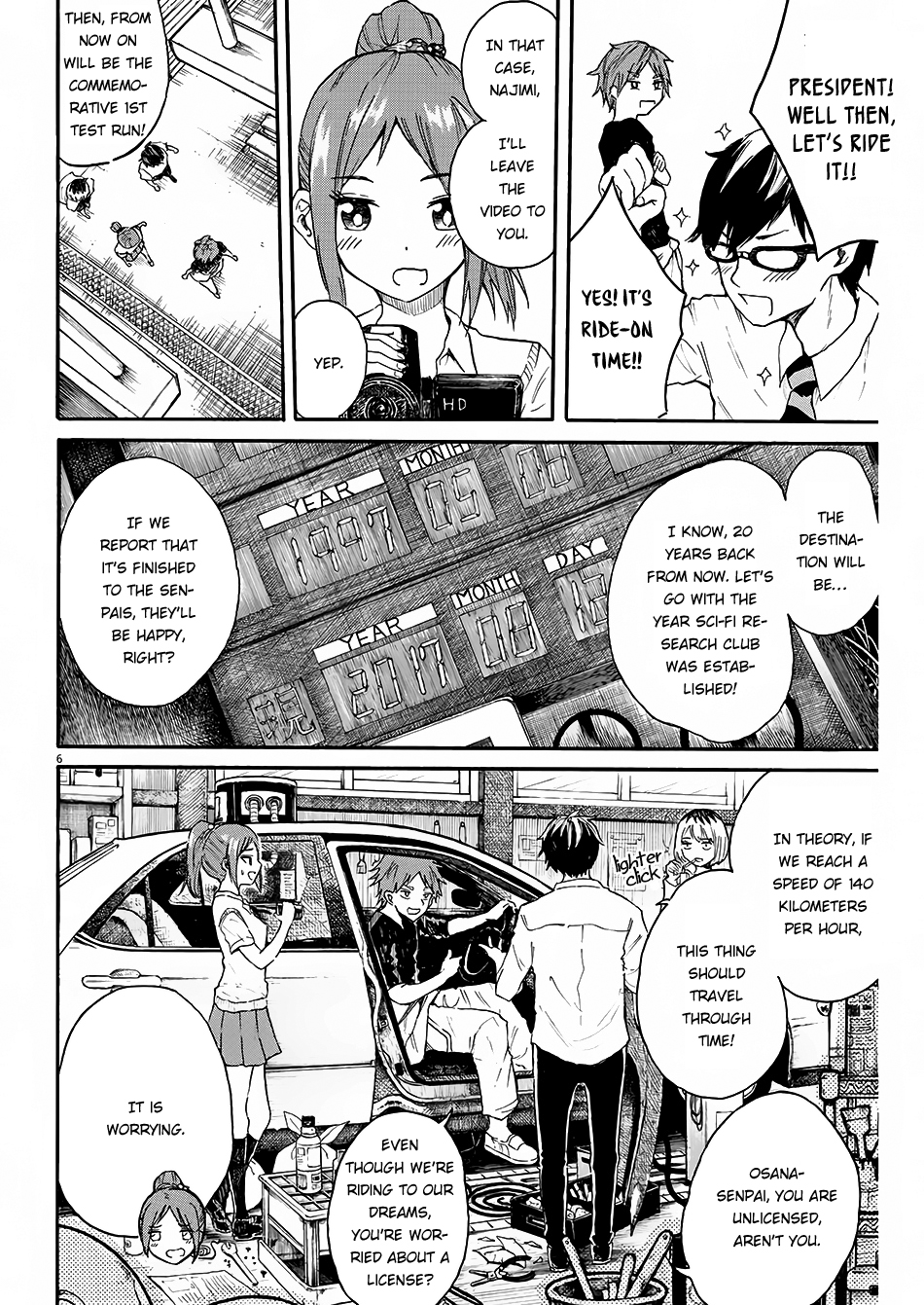 Back to the Kaa-san Vol. 1 Ch. 2 第8页