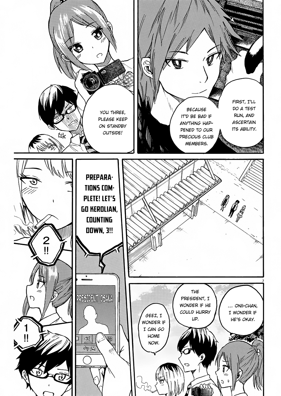 Back to the Kaa-san Vol. 1 Ch. 2 第9页