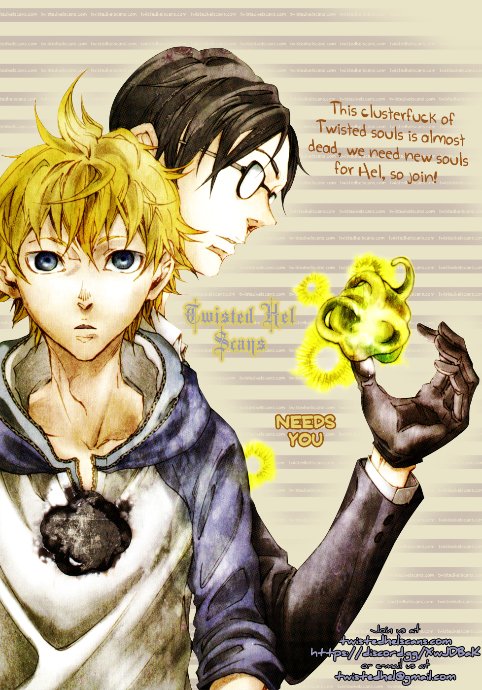 Hoshi no Ame, Tsuki no Geboku Vol. 1 Ch. 5 第1页