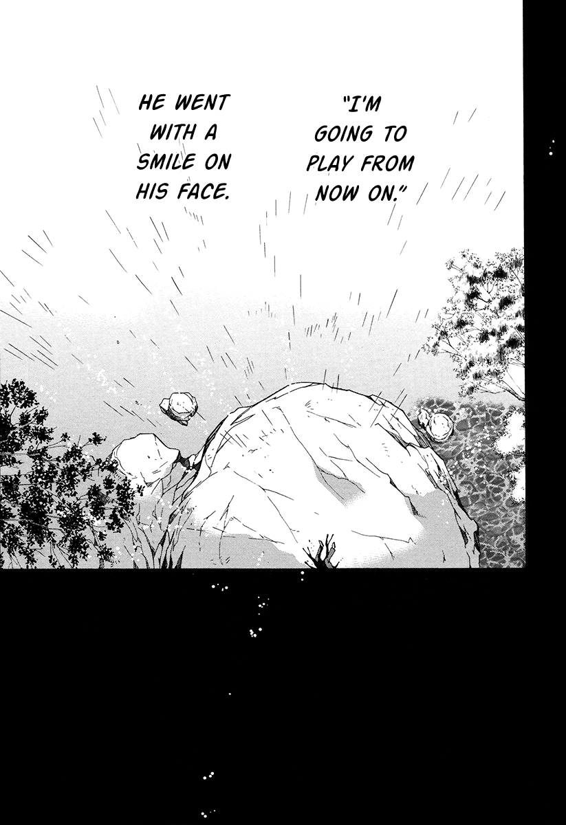 Hoshi no Ame, Tsuki no Geboku Vol. 1 Ch. 5 第12页