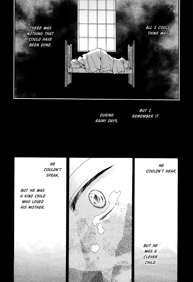 Hoshi no Ame, Tsuki no Geboku Vol. 1 Ch. 5 第13页