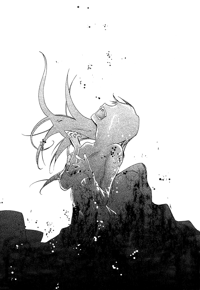 Hoshi no Ame, Tsuki no Geboku Vol. 1 Ch. 5 第14页