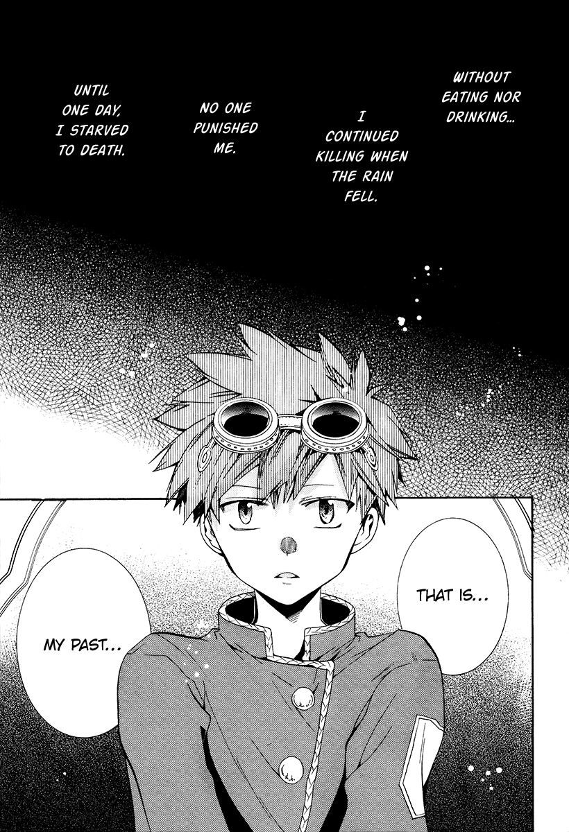 Hoshi no Ame, Tsuki no Geboku Vol. 1 Ch. 5 第18页