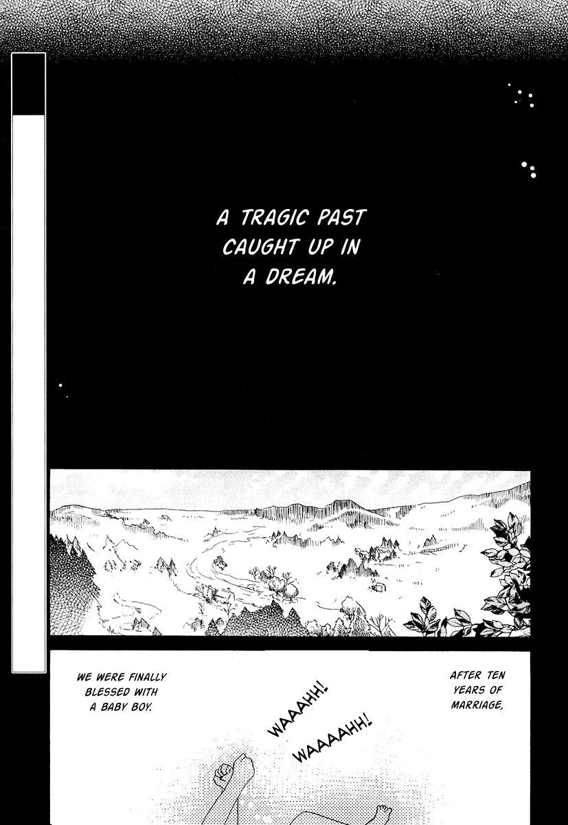 Hoshi no Ame, Tsuki no Geboku Vol. 1 Ch. 5 第4页