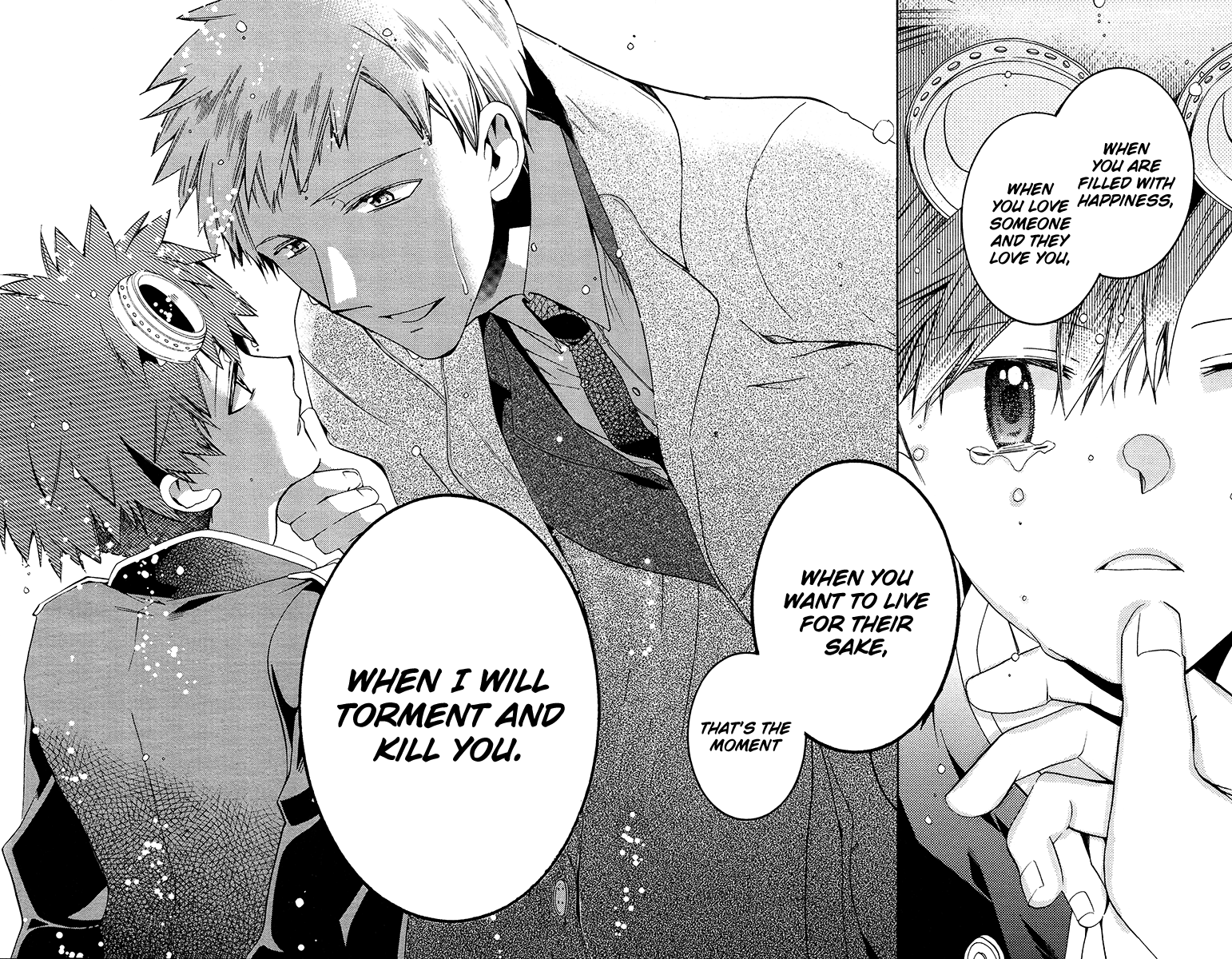 Hoshi no Ame, Tsuki no Geboku Vol. 1 Ch. 5 第33页