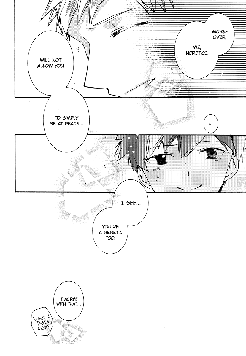 Hoshi no Ame, Tsuki no Geboku Vol. 1 Ch. 5 第34页