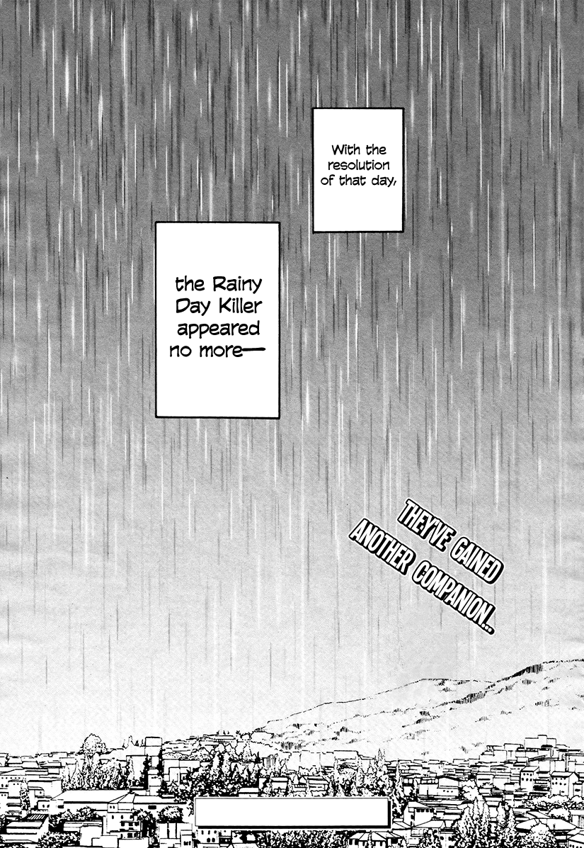 Hoshi no Ame, Tsuki no Geboku Vol. 1 Ch. 5 第35页