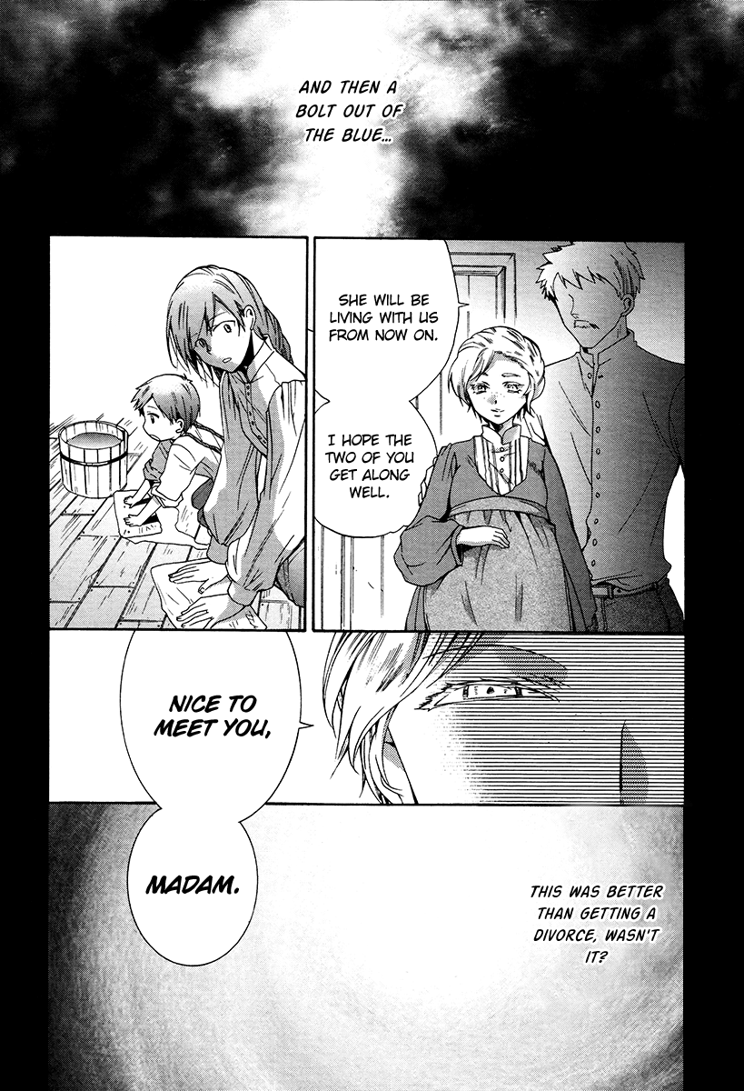 Hoshi no Ame, Tsuki no Geboku Vol. 1 Ch. 5 第7页